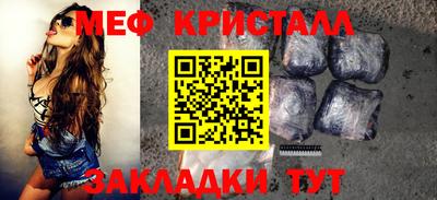 Альфа ПВП Кумертау