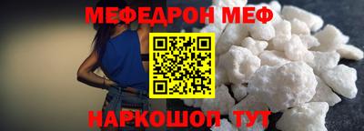 jwh Кулебаки