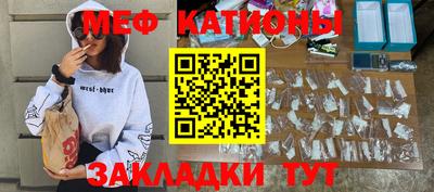 jwh Кулебаки