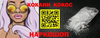 jwh Кулебаки