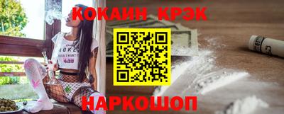 jwh Кулебаки
