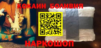 jwh Кулебаки