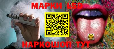 Альфа ПВП Кумертау