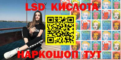 jwh Кулебаки