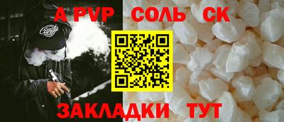 jwh Кулебаки