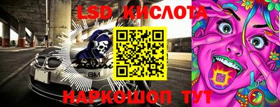 Альфа ПВП Кумертау