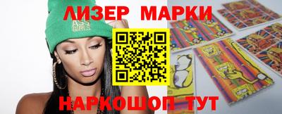 Альфа ПВП Кумертау