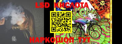 jwh Кулебаки
