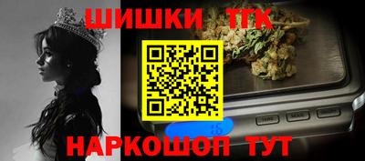 Альфа ПВП Кумертау