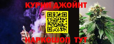 бошки Кунгур