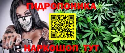 Альфа ПВП Кумертау