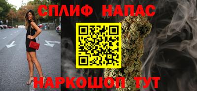 jwh Кулебаки