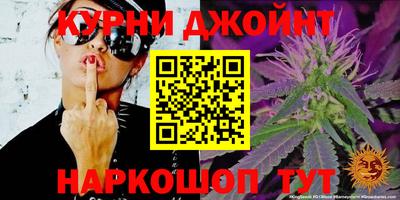 Альфа ПВП Кумертау