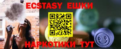 бошки Кунгур