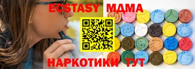 Альфа ПВП Кумертау