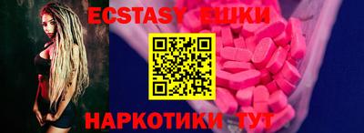 Альфа ПВП Кумертау