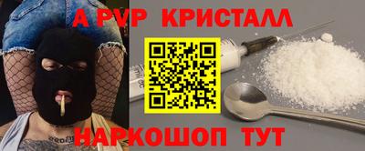 jwh Кулебаки