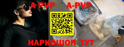 jwh Кулебаки