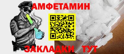 jwh Кулебаки