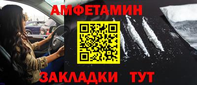 jwh Кулебаки