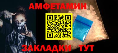 бошки Кунгур