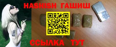 jwh Кулебаки