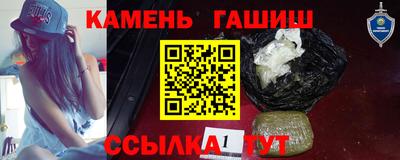 jwh Кулебаки