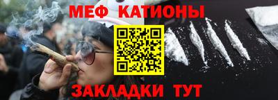 Альфа ПВП Кумертау